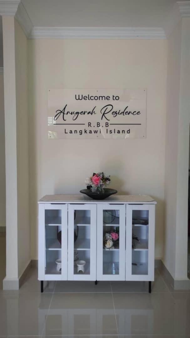Anugerah Residence Langkawi 판타이체낭 외부 사진