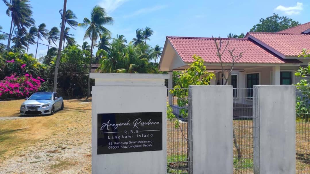 Anugerah Residence Langkawi 판타이체낭 외부 사진
