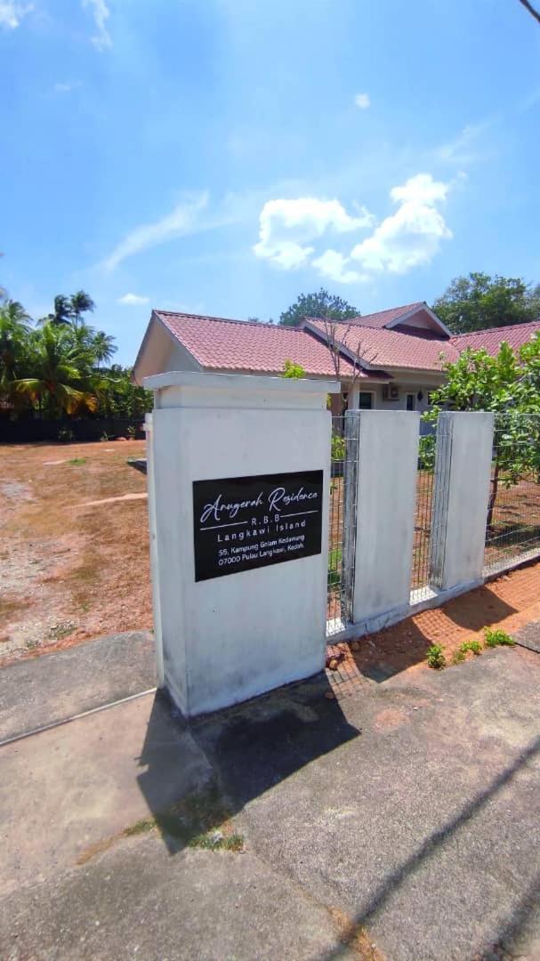 Anugerah Residence Langkawi 판타이체낭 외부 사진